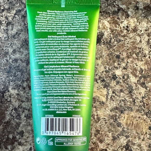 Ahava Mineral Cleansing Gel NIB - Picture 3 of 5
